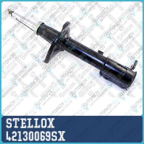 Амортизатор  42130069SX