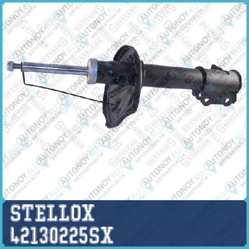 Амортизатор  42130225SX