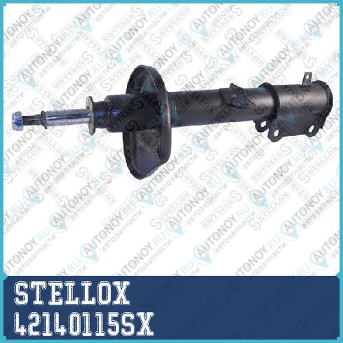 Амортизатор  42140115SX
