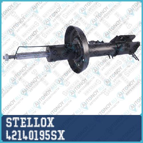 Амортизатор  42140195SX