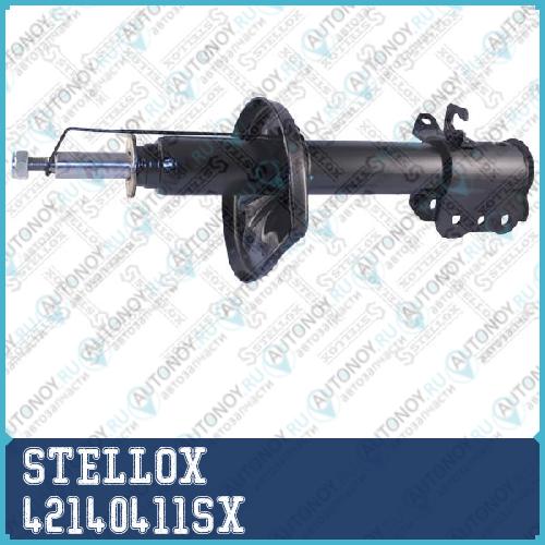 Амортизатор  42140411SX