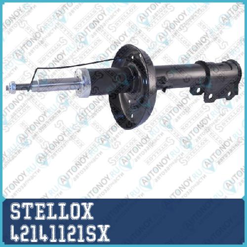 Амортизатор  42141121SX
