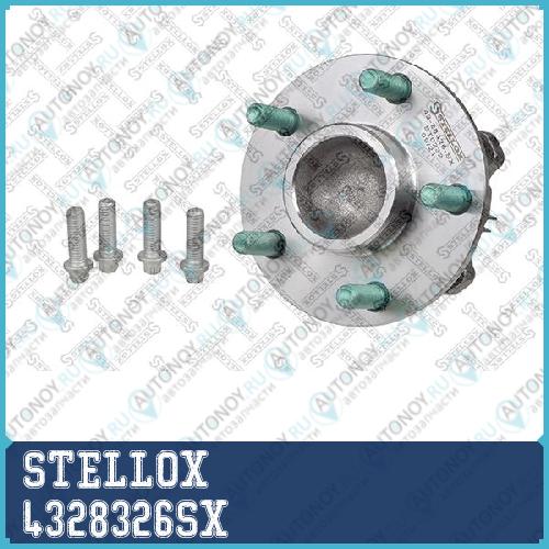 к-т подшипника ступ. зад.\ 4328326SX