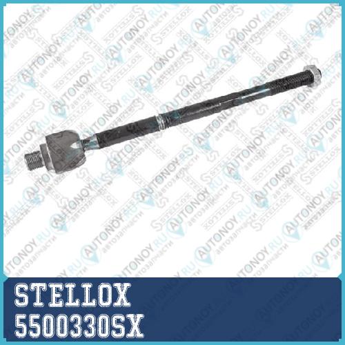 Тяга рулевая  5500330SX