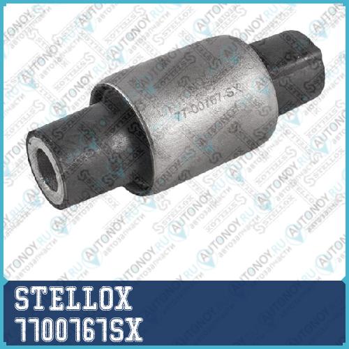 Сайлентблок  7700767SX