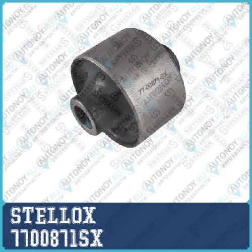 Сайлентблок  7700871SX