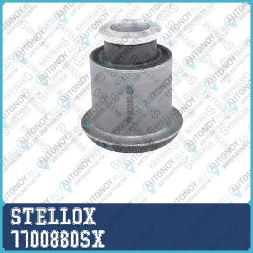 сайлентблок рычага передний  7700880SX