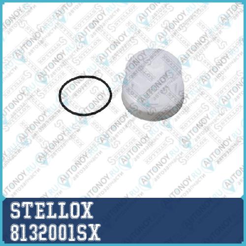 Корпус фильтр очистки топлива  8132001SX