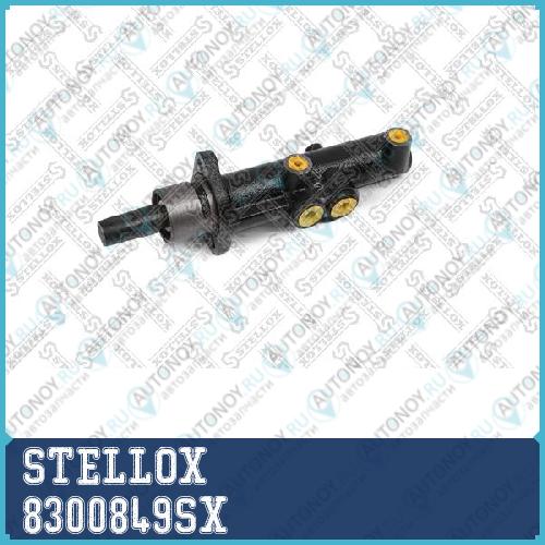 Цилиндр тормозной главный  8300849SX