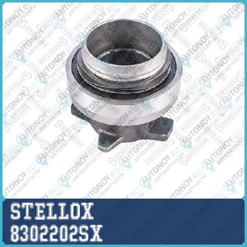 Подшипник выжимной  8302202SX