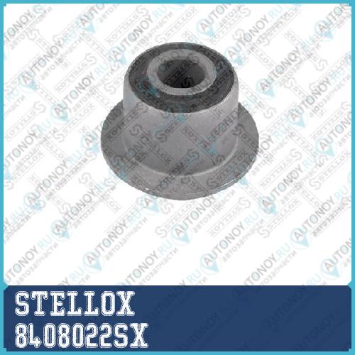 Сайлентблок  8408022SX