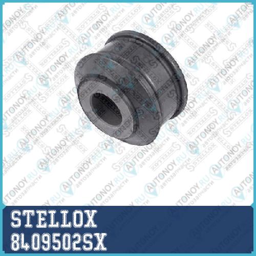 Сайлентблок  8409502SX