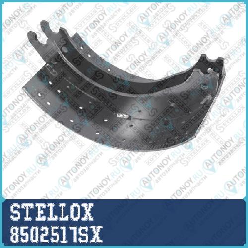 Колодки тормозные  8502517SX