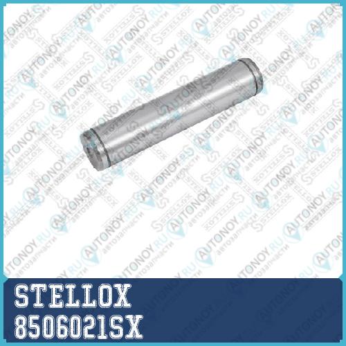 Колодки тормозные  8506021SX