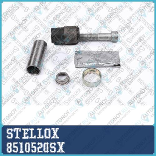 Ремкомплект тормозного суппорта  8510520SX