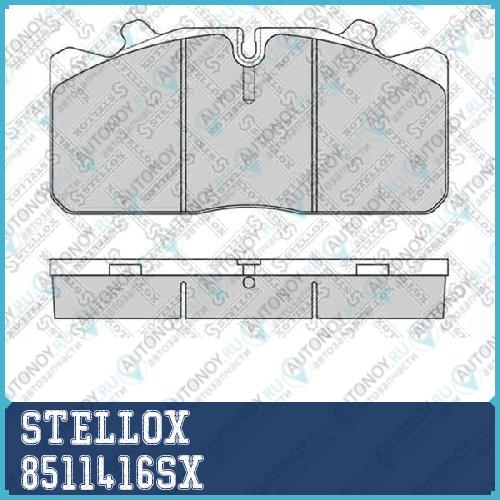 Колодки тормозные дисковые  8511416SX