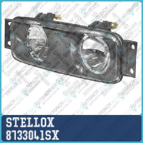 Фара основная  8733041SX
