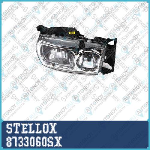 Фара основная  8733060SX