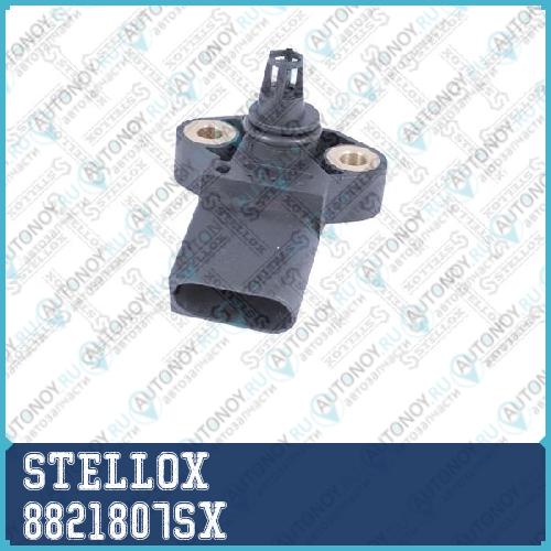 Переключатель  8821807SX
