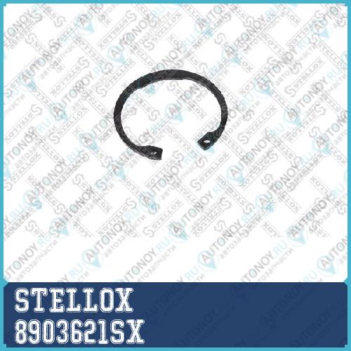 Упорное кольцо  8903621SX