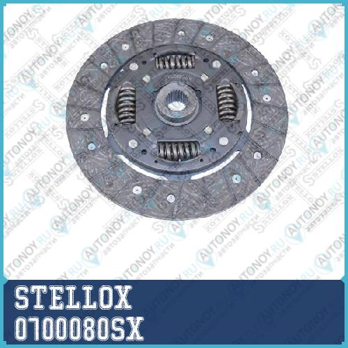 07-00080-SX диск сцепления_ Opel VectraKadettAscona 1.61.8 <95 0700080SX