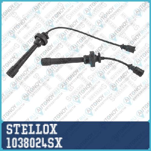 10-38024-SX к-кт проводов!\ Mitsubishi Lancer/Colt/Space Star 1.3/1.6 98>
