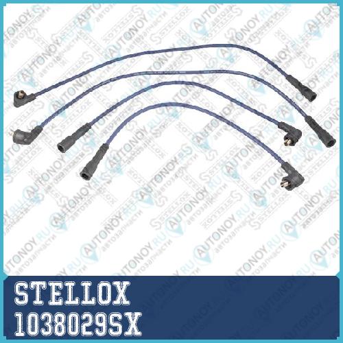 10-38029-SX к-кт проводов_ Mazda 121 1.3 90-96 1038029SX