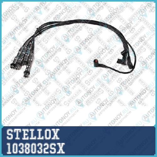 10-38032-SX к-кт проводов_ Seat ArosaIbiza VW PoloLupoCaddy 1.01.4i 95-05 1038032SX