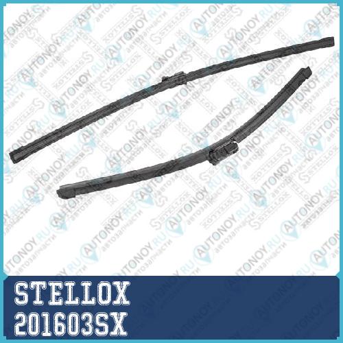 201 603-SX щетки плоск. к-т 60024+47519Pus 201603SX