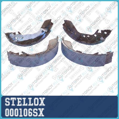 000 106-SX =GS8684 колодки барабанные_ Hyundai Acent 1.3-1.6 00> 000106SX