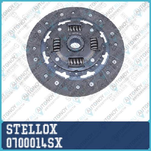07-00014-SX диск сцепления_ Toyota Carina 1.61.8 <89Corolla 1.3-1.6 83-02 0700014SX