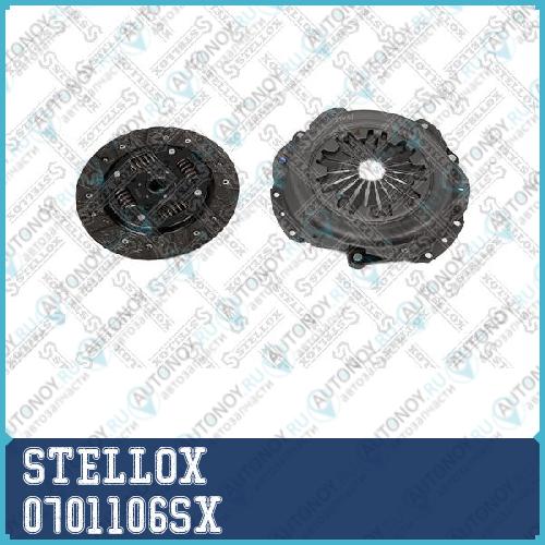07-01106-SX к-кт сцепления!\ Citroen C2/C3/Saxo Peugeot 307 1.1/1.4 01>