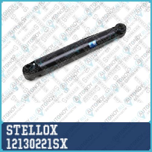 1213-0221-SX амортизатор задний газовый_ Opel Vectra 02> 12130221SX