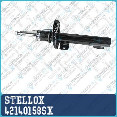 4214-0158-SX амортизатор передний газовый!\ Audi A2 Skoda Fabia 1.0-1.6/1.4TDi/1.9TDi 99>