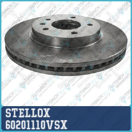 6020-1110V-SX Тормозной диск передний_ Opel Antara Chevrolet Captiva 2.0-3.2i2.0CDTi 06> 60201110VSX