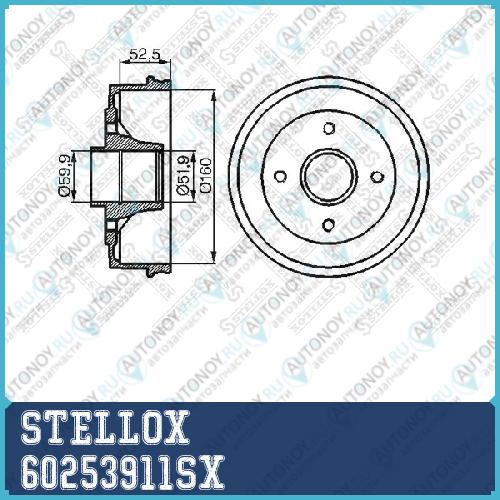 барабан тормозной  60253911SX