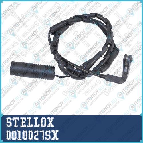 00-10027-SX датчик износа колодок передних L=830_ 0010027SX
