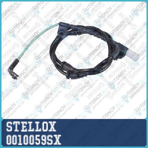 00-10059-SX датчик износа колодок пер. L=1180_ La 0010059SX