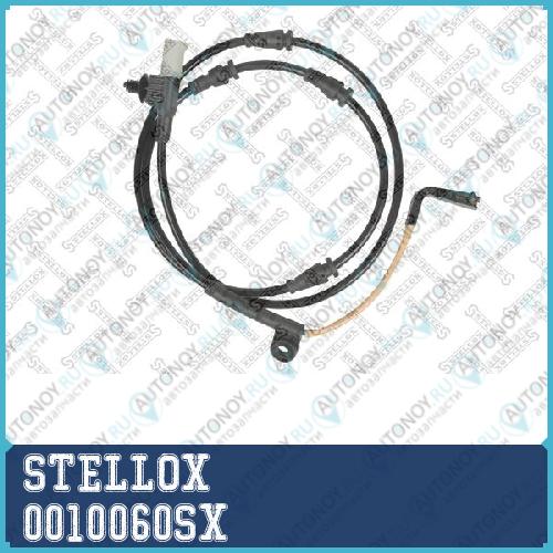 00-10060-SX датчик износа колодок зад.L=1190_ Lan 0010060SX