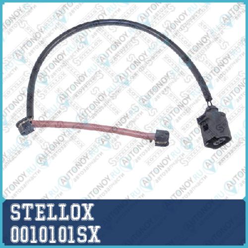00-10101-SX датчик износа колодок пер. L=420_ VW 0010101SX