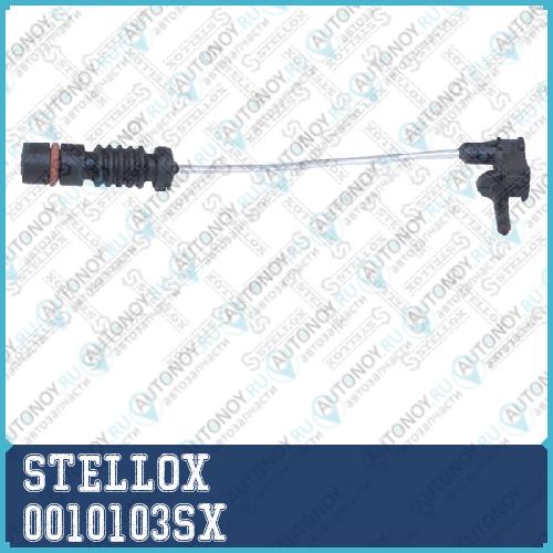 00-10103-SX датчик износа колодок L=94_ МВ 12412 0010103SX