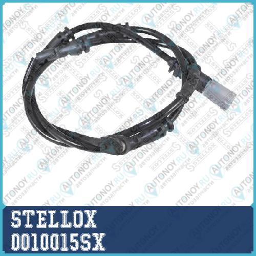 00-10015-SX датчик износа колодок задних L=915_ B 0010015SX