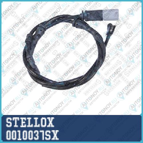 00-10037-SX датчик износа колодок передних L=955_ 0010037SX