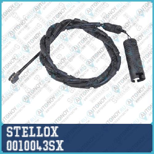 00-10043-SX датчик износа колодок зад. L=1055_ BM 0010043SX