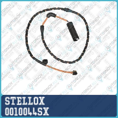 00-10044-SX датчик износа колодок пер. L=740_ BMW 0010044SX