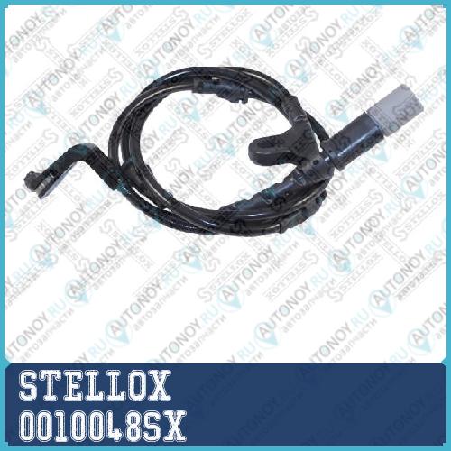 00-10048-SX датчик износа колодок пер.! L=960\ BMW