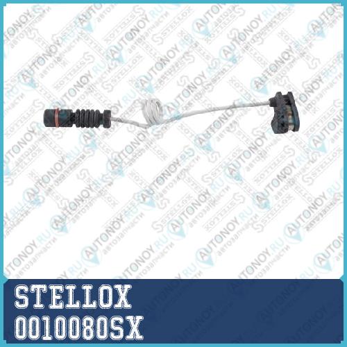 00-10080-SX датчик износа колодок пер.L=200_ MBSp 0010080SX