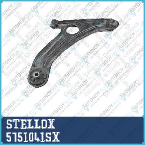 57-51041-SX_рычаг правый_ Hyundai Getz 02> 5751041SX