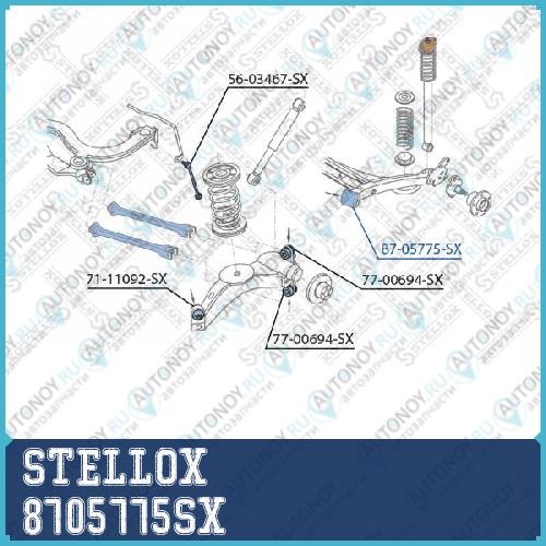 87-05775-SX_сайлентблок зад.балки!\ VW Golf/Bora/Seat