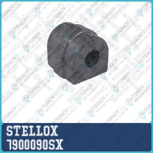 79-00090-SX_втулка стабилизатора переднего d22.5_ BMW E39 2.0i-2.8i2.0D2.5D 95> 7900090SX